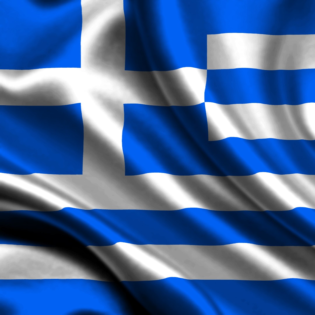Crowdfunding para pagar la deuda a Grecia 1 Crowdfunding para pagar la deuda a Grecia 1