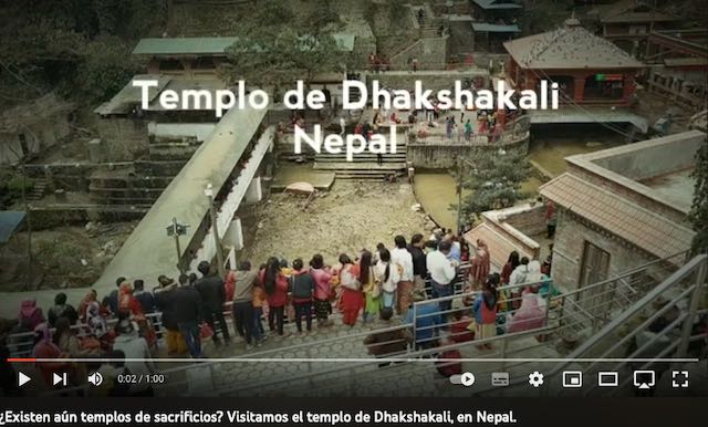 dakshinkali