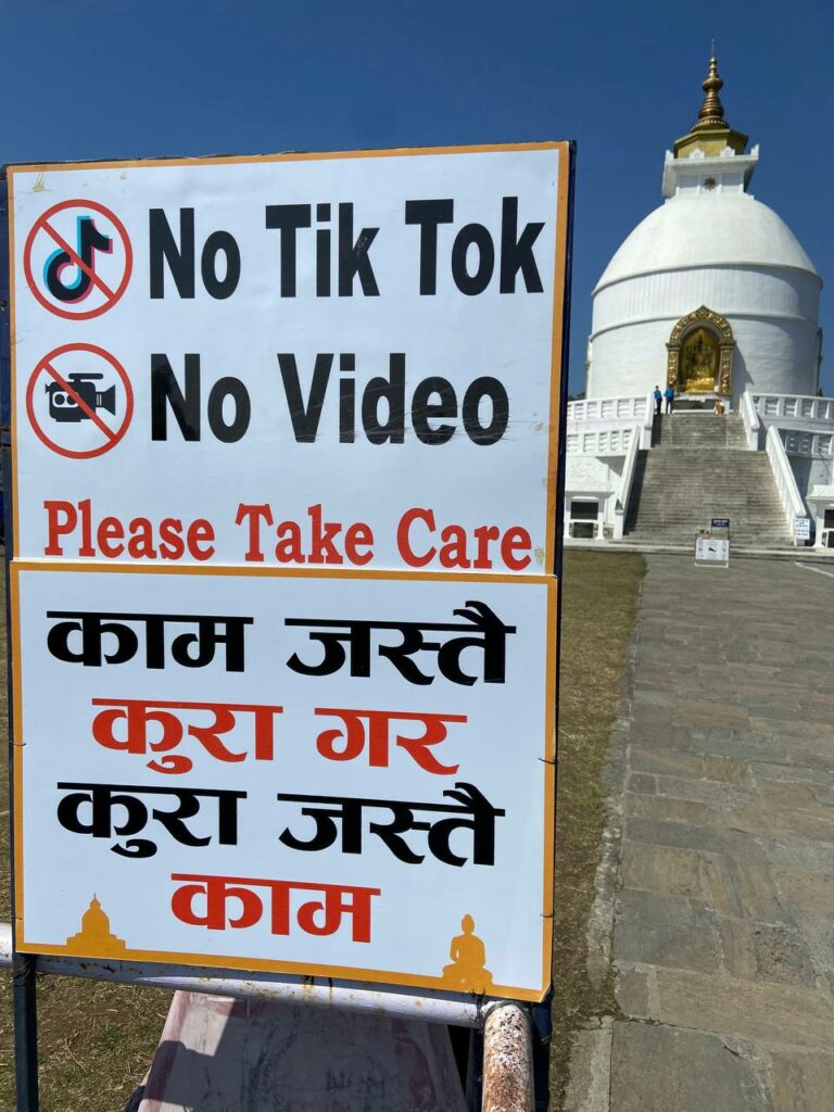 pokhara peace pagoda
