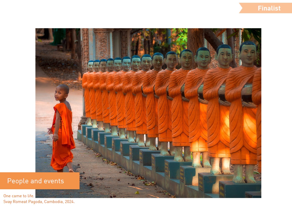 WhatsApp Image 2025-12-02 at 15.36.46